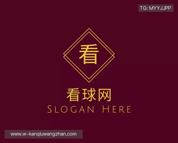 发现看球网
